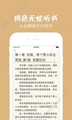 OB欧宝官网APP